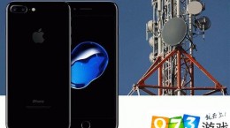 iPhone里有FM接收器 FCC主席建議激活它