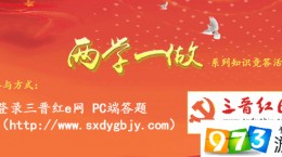 (？ )是經(jīng)濟(jì)體制改革的核心問題