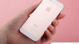 蘋(píng)果應(yīng)該在印度生產(chǎn)和推出新 iPhone SE？