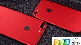 傳iPhone 7要出姨媽色版本!中國(guó)特供“中國(guó)紅”來(lái)了?