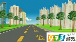 在山区道路行驶时，以下说法正确的是什么?2019驾考科目一答案