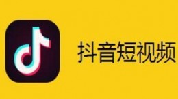 抖音方便面修一切是什么梗 方便面修一切意思出处介绍