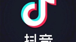 张韶涵抖音歌曲是什么 张韶涵抖音上很火的歌曲叫什么