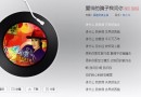 抖音公虾米闽南歌是什么歌  抖音公虾米我亲亲闽南歌词分享