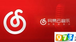 网易云音乐上传歌曲后搜不到怎么办?歌曲没搜到怎么回事?