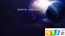 微信公众号怎么申请 微信公众号申请注册视频攻略