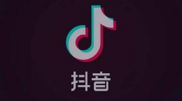 抖音jiao是什么梗什么意思 抖音评论jiao含义