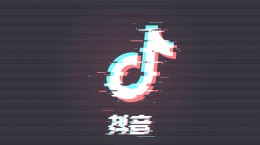 中年少女是什么梗 抖音中年少女是什么意思