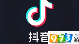 抖音赵公子买单是什么梗 夜店赵公子买单出自哪里