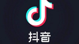 抖音喊我的名字是什么梗和意思 我要听你叫我名字台词出处