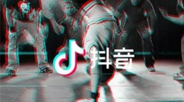 抖音中央特约评论员什么意思 抖音中央特约评论员什么梗