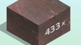 微信跳一跳怎么通关？微信跳一跳30分通关技巧