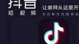 抖音直播公会什么意思 比较好的抖音直播公会有哪些