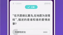 八小时工作制度最早是在那个国家出现的?