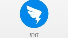 钉钉班级树怎么种 班级树种法介绍