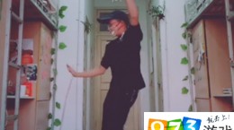 抖音drops舞怎么跳？ 抖音drops舞蹈教学视频分享