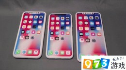 iPhoneXC多少钱？iPhoneXC价格分享