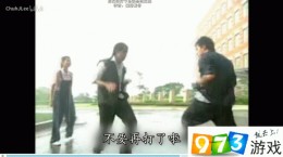 斗舞打架表情包大全 台湾斗舞搞笑电视剧表情包分享