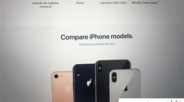 2018新iPhone价格 2018苹果新手机价格