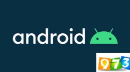 Android10正式版更新了什么 安卓10.0正式版更新介绍