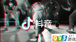 抖音吾儿王腾有大帝之姿是什么梗 吾儿王腾有大帝之姿是什么意思