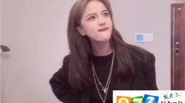 抖音罗百万是什么梗 罗百万是什么意思