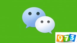 微信分付怎么用 分付使用方法介绍