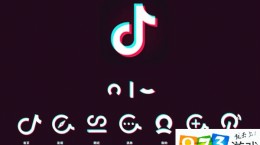 抖音妈妈我想吃烤山药是什么梗 妈妈我想吃烤山药出处含义介绍