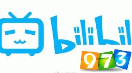 B站8亿拿下s赛3年独家转播权 豪掷8亿战胜快手虎牙