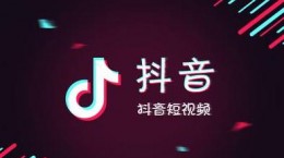 抖音李鸿章持枪证是什么梗 李鸿章持枪证梗含义出处