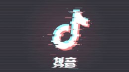 抖音我fff佛慈悲是什么梗 fff佛慈悲梗含义出处