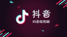 抖音所以暂时将你眼睛闭了起来是什么歌 暂时将你眼睛闭了起来歌曲介绍