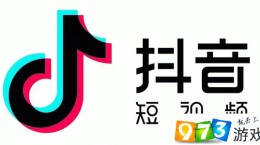 抖音甩头变装背景音乐是什么 甩头变装bgm介绍