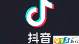 抖音奶瓶给你打掉什么梗 奶瓶给你打掉意思出处介绍