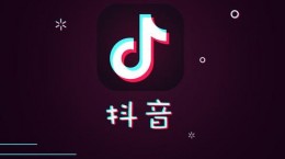 抖音maria变身是什么歌 maria变身BGM歌曲介绍