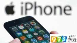 知情人士：蘋果已決定新iPhone采用曲面屏