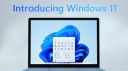 windows11什么時(shí)候推送 微軟推送時(shí)間介紹