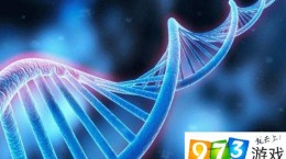 科学家新发现：DNA可作生物硬盘每克存储215PB数据