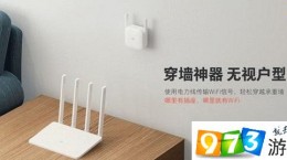 小米wifi電力貓多少錢 小米wifi電力貓?zhí)攸c介紹