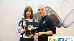 女主播女流获赠定制版PS4 成首位印在主机上的中国人