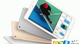 新ipad和ipad pro的區(qū)別大嗎 新ipad和ipad pro對比評測