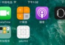 蘋(píng)果ios10.2越獄教程(附免除7天重簽的自簽名方法)