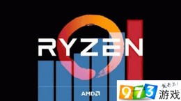 12核心24線程Ryzen出場 AMD最近風勢大起