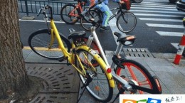 共享单车和公共自行车区别 公共自行车和共享单车哪个好