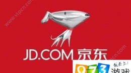 劉強(qiáng)東宣布：京東便利店5年內(nèi)開設(shè)一百萬(wàn)家[圖]