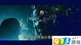 變形金剛5預告片中文字幕 變形金剛5預告片在線觀看