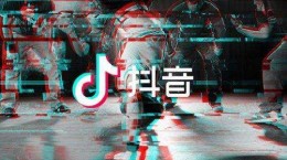 抖音你说金戈换故里是什么歌 你说金戈换故里歌曲介绍