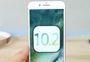 ios10同時按AirDrop與拍照導(dǎo)致手機假死怎么解決方法