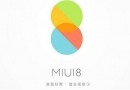 小米MIX MIUI 8携Android 7.0系统现身GeekBench