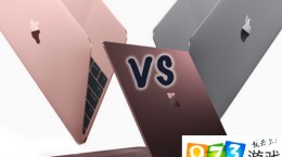 surface laptop和macbook哪個(gè)好 macbook和surface laptop對比